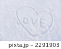 雪の上のLOVE