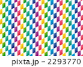 2293770