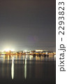 宍道湖夜景