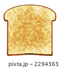 2294363