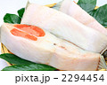 子持ちカレイ