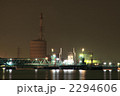 2294606