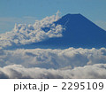 富士山・駆け上る雲