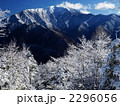 冬の仙丈ケ岳