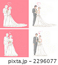 家族／結婚／恋人_k_886914 