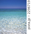 エーゲ海