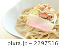 長崎ちゃんぽん