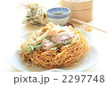 海鮮あんかけのかたい焼きそば