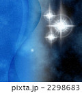 2298683