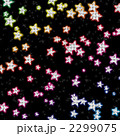星