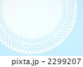レースペーパー