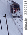 2299215