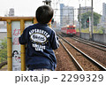 2299329