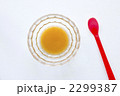 離乳食　
