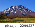 岩木山