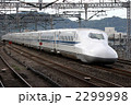 東海道新幹線N700系