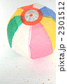 2301512