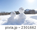 雪だるま