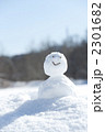 雪だるま