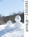 雪だるま