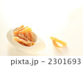 ドライフルーツのゆず