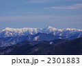 雪の紀伊山地