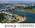 シンガポール