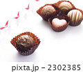 チョコ バレンタインイメージ