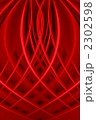 2302598