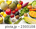 野菜果物集合