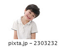 タカレナ0688