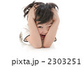タカレナ0699
