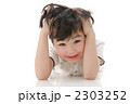 タカレナ0700