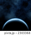 2303368