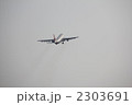 エアバスA300