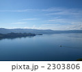 青森県の湖快晴の十和田湖