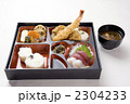 幕ノ内定食