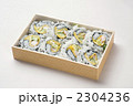 寿司折り詰め弁当-2