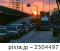 帰路