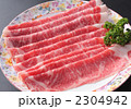 牛肉