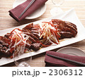 肉料理