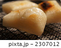 焼き餅