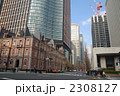 丸の内の風景