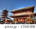浅草寺　宝蔵門