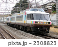 JR485系　NO.DO.KA（のどか）