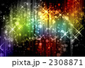 2308871