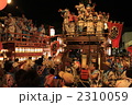 夏祭り２