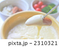 チーズフォンデュ（ウインナー）