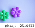 2310433