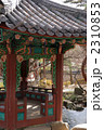 韓国庭園